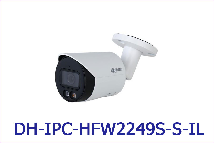 DH-IPC-HFW2249S-S-IL